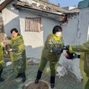 제천연탄 이미지