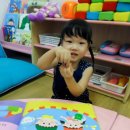 아이잼어린이집 이미지