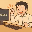 (주)강산환경 이미지