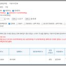 옥자 | 옥자대부 후기 총정리｜무직자·대학생도 가능? 실제 상담 내용까지 정리