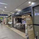 호인의료기 이미지