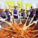 섬 왕새우축제 이미지