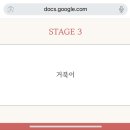 석곡리268 이미지