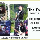 [대전 BUDDY6공연안내]2013년 01월 19일(토) 7시 The Freaky CONCERT 이미지