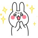 진미정육점 - 의왕시 갈미2로 30 | 진미정육점