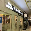 라라샵 목동점