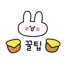 파리바게트 금곡점 이미지