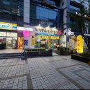 커피사피엔스 구로벽산3차점