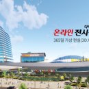 세한주식회사 이미지