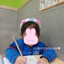 Gone With The Wind - 6화 | 5세, 초1남매가 푹빠진 폴리 수업은? (Show&amp;tell 부터 Debate까지)