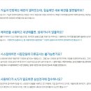 (주)삼성컴퍼니 이미지