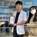 매일인터넷약국 이미지