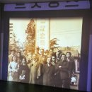 임시수도기념관 화장실 | 부산 임시수도기념관 대통령 관저 그리고 전시관