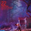 BIFAN 환상세포 이미지