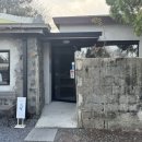 위미온 | [남원/위미] 서귀포 두쫀쿠와 소금빵 맛집, 라룬블루 카페