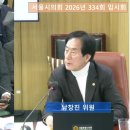 서울36의원 네이버블로그