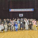 태권인도장 이미지