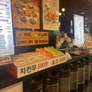 명가통닭 이미지