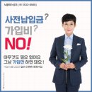 굿모닝병원장례식장 | 대구굿모닝병원장례식장 합리적인 비용 정성을 다한 배웅