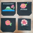 함안여자중학교 이미지