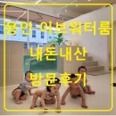 구성2로 이미지