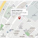 기아오토큐(삼호점) 이미지
