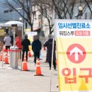 경북 45 경북신문