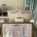 나주농장 | [내돈내산] 나주 미래팜 열대과일 관광농원 이색카페 후기🌴