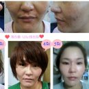 하늘빛에스테틱2