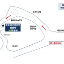 마포 외국어번역 행정사 사무소 이미지