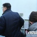 YJ메디컬 뉴스1