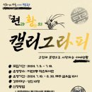 지원2동작은도서관 이미지