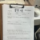국가대표헬스 이미지