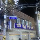 수영여성의원 | 부산 광안리 여성전용 숙소 게스트하우스 &#34;밀락인&#34; 내돈내산 후기