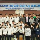 영진헬스