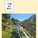 수원생갈비설천점 이미지