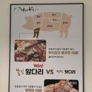 더조은족발 이미지