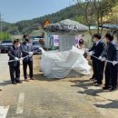 장전마을회관 이미지