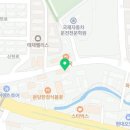 땅스부대찌개광주신현점
