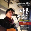 방천시장 이미지