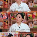 제일슈퍼마R