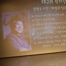 겨울문학제 이미지