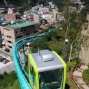 고한모노레일 이미지