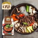 다담 이미지