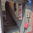 펑키애견 | [카페 리뷰] 을지로 크리스마스 트리가 있는 카페 '베로나'에서 빙수 먹은 내돈내산 후기!