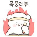 지은축산 이미지