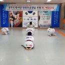 청무체육관 이미지