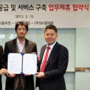 SK골프존 이미지