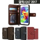 세모케이스 이미지