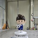 초곡 초등학교 병설 유치원 이미지